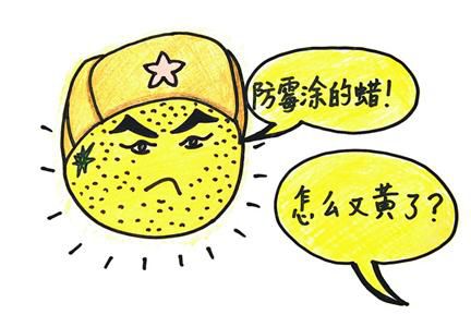 <a href='http://news.ashiw.cn' target='_blank'>液體石蠟</a>